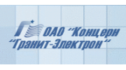 Концерн Гранит-Электрон