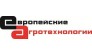 Европейские Агротехнологии
