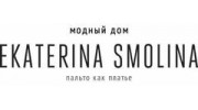 Модный Дом Екатерины Смолиной