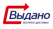 Выдано.ру-Казань