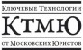 КТМЮ