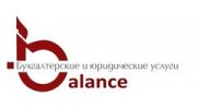 Баланс