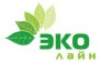 ЭкоЛайн