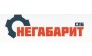 Негабарит СПб