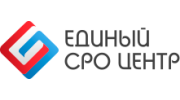 Единый СРО Центр