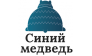 Синий Медведь