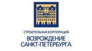 Возрождение Санкт-Петербурга, Строительная корпорация
