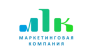 Первая Маркетинговая Компания