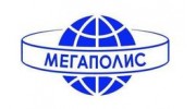 Мегаполис Оренбург