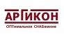 Аргикон