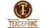 Техсервис