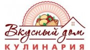 Кулинария Вкусный Дом
