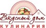 Кулинария Вкусный Дом