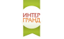 Интер-Гранд