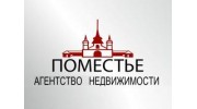 Агентство недвижимости Поместье