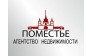 Агентство недвижимости Поместье