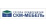 СКМ-МЕБЕЛЬ, Группа Предприятий