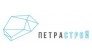 Петра Строй