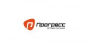 Оптовая компания ПРОГРЕСС