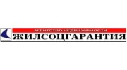 Жилсоцгарантия