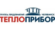 Теплоприбор, группа предприятий