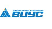 ВИУС, Инженерная компания