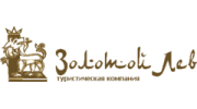 Золотой Лев