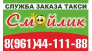 Коваленко В. С.