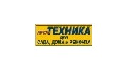 Калашников А.М
