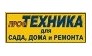 Калашников А.М