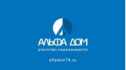 Альфа Дом