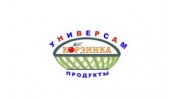 Корзинка Плюс