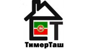 ТСК ТимерТаш