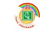 Центральная городская больница МУЗ г.Радужный