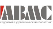 АВМС