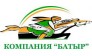 ГК Батыр