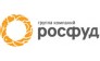 РОСФУД