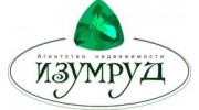 Агентство недвижимости Изумруд