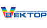 Вектор