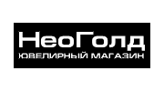 Нео Голд
