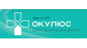 Окулюс, Центр коррекции зрения