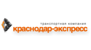 Краснодар-Экспресс