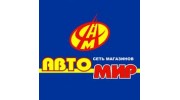 Абсолют