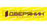 Логистический дверной центр