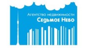 Агентство недвижимости Седьмое небо