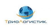 ТриоЛогистик