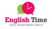 English Time