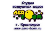 Студия воздушных шаров Aero-BOOM.ru