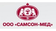 Самсон - Мед