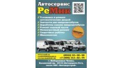 Тухбатуллин А.Р.